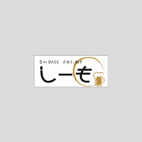 鮭のムニエルきのこソテー